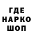 ГАШИШ Premium Alla Shakirowa
