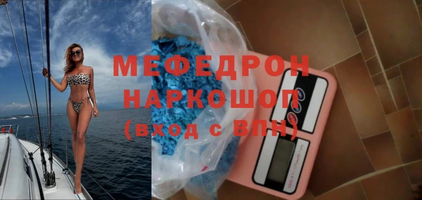 соль курить ск Алексеевка