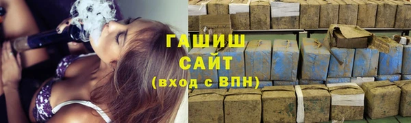 соль курить ск Алексеевка