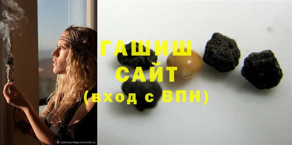 mix Алексин