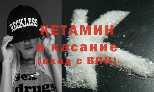 соль курить ск Алексеевка