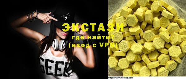 mix Алексин