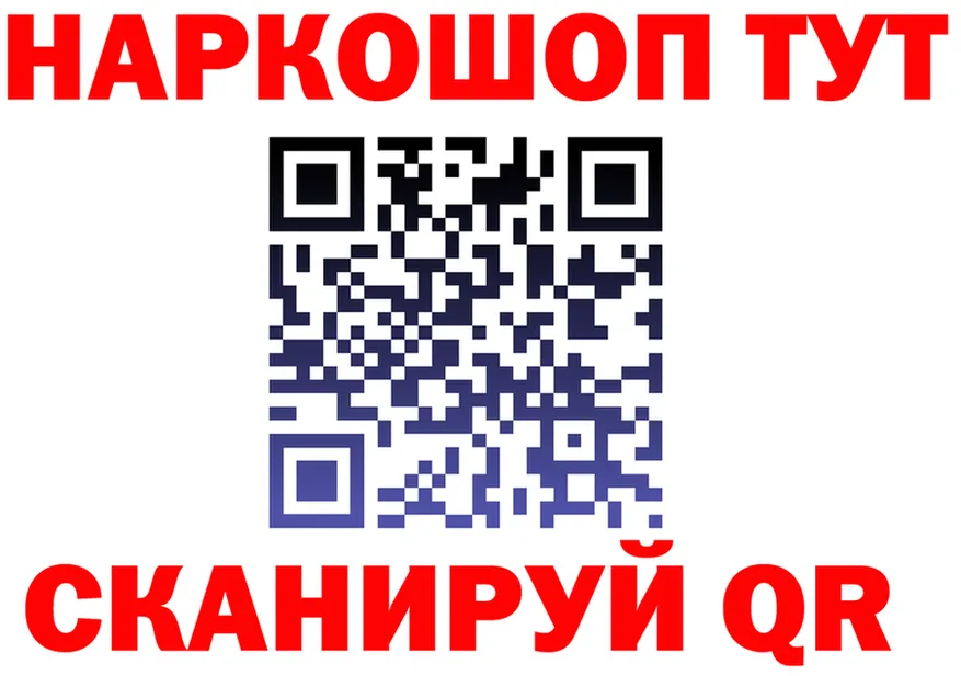 APVP мука ТОР площадка MEGA Поронайск